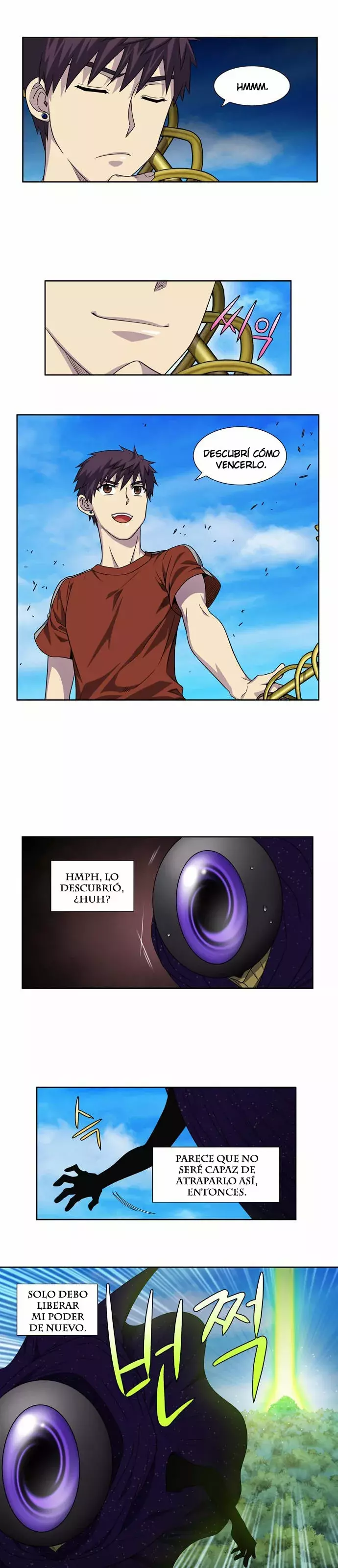Read The Gamer Es Manga Online