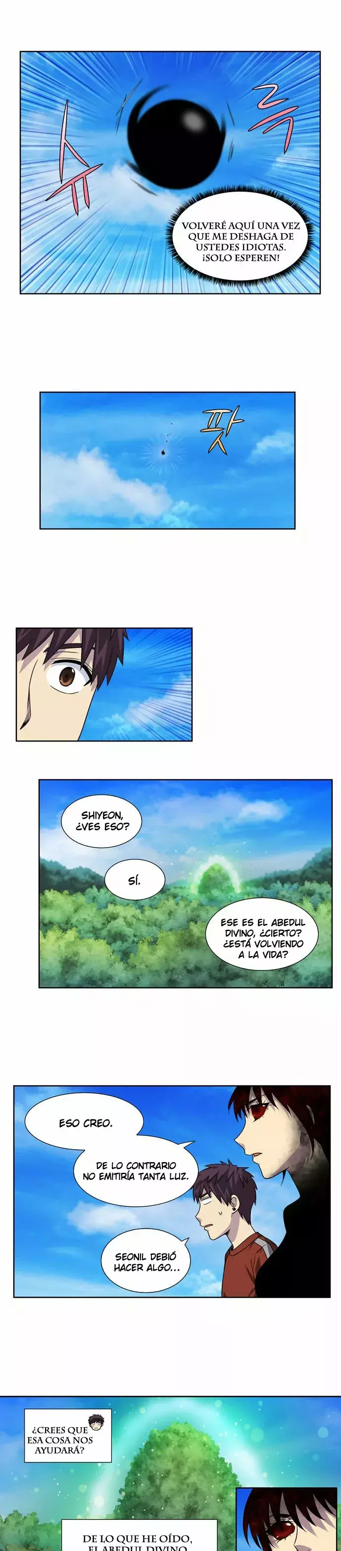 Read The Gamer Es Manga Online