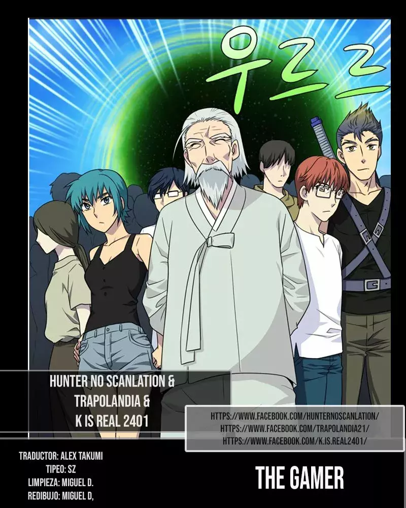 Read The Gamer Es Manga Online