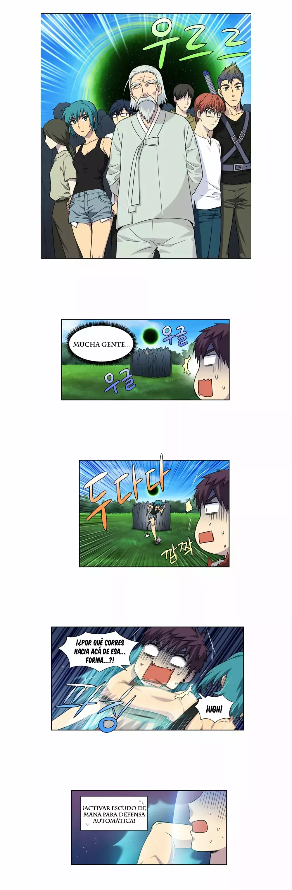 Read The Gamer Es Manga Online