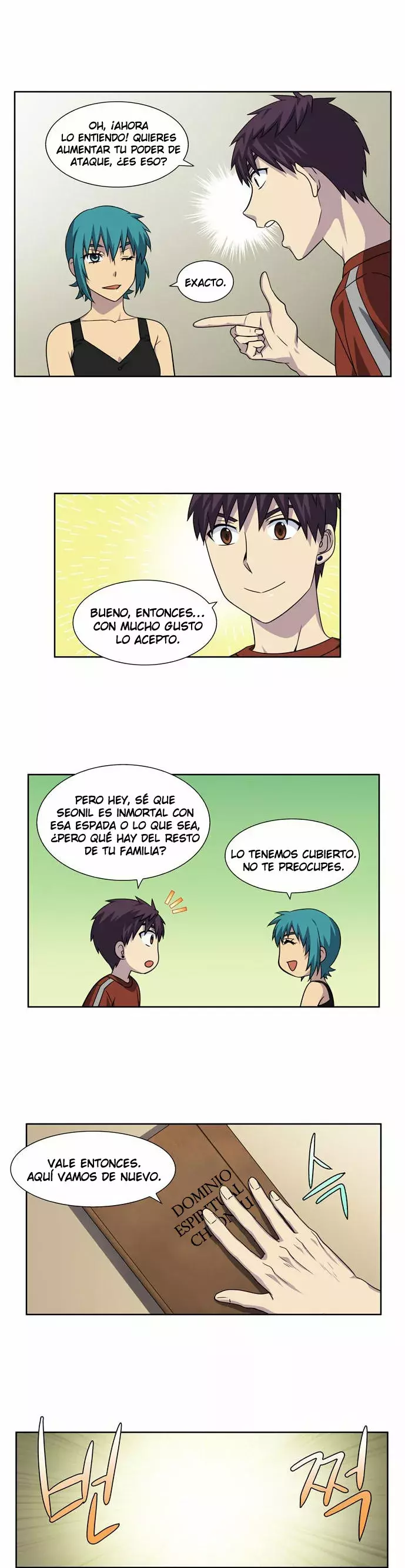 Read The Gamer Es Manga Online