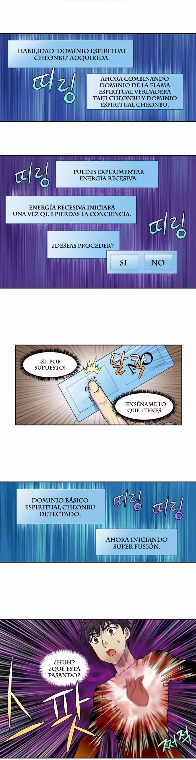 Read The Gamer Es Manga Online