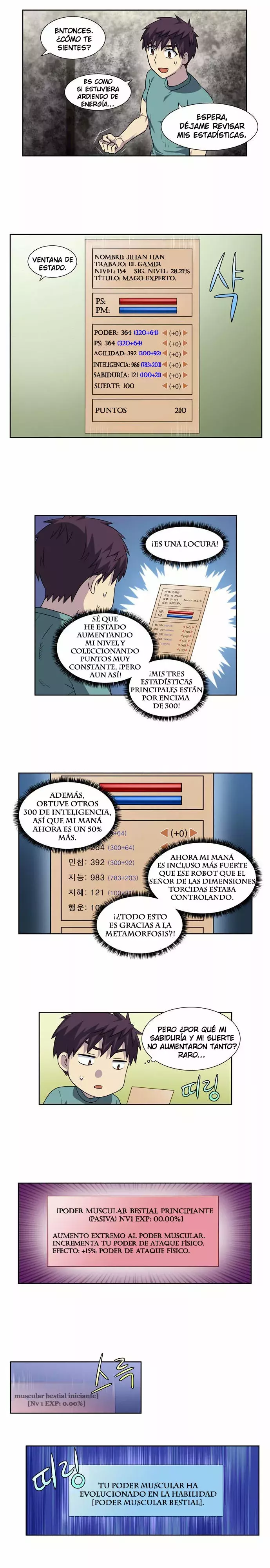 Read The Gamer Es Manga Online