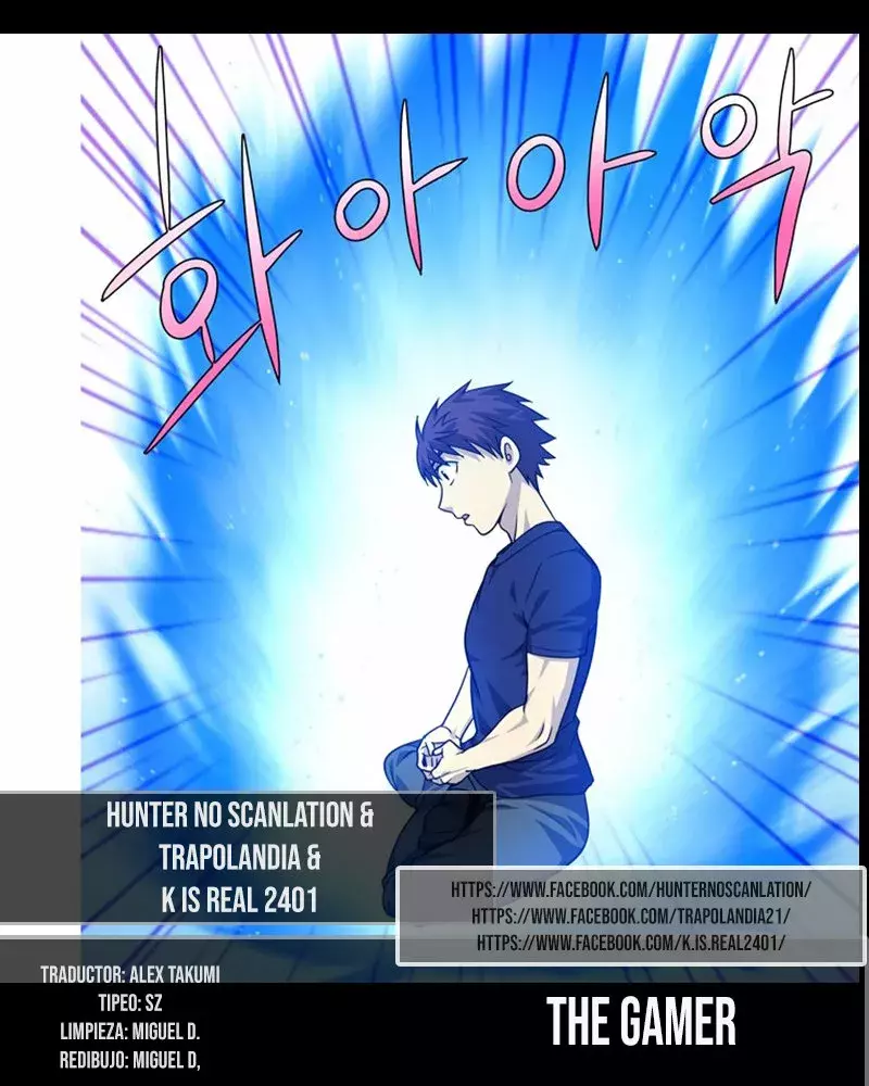 Read The Gamer Es Manga Online