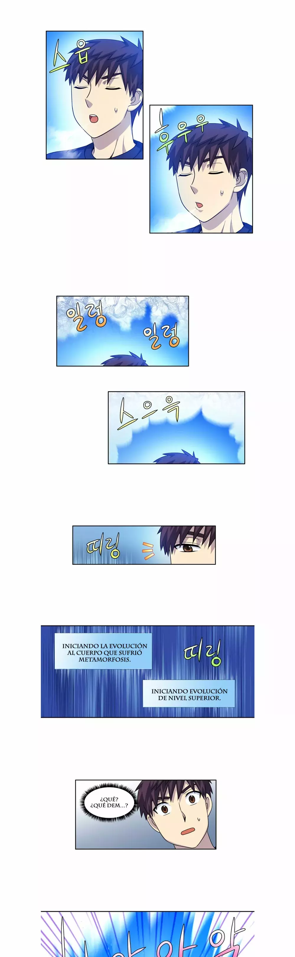 Read The Gamer Es Manga Online