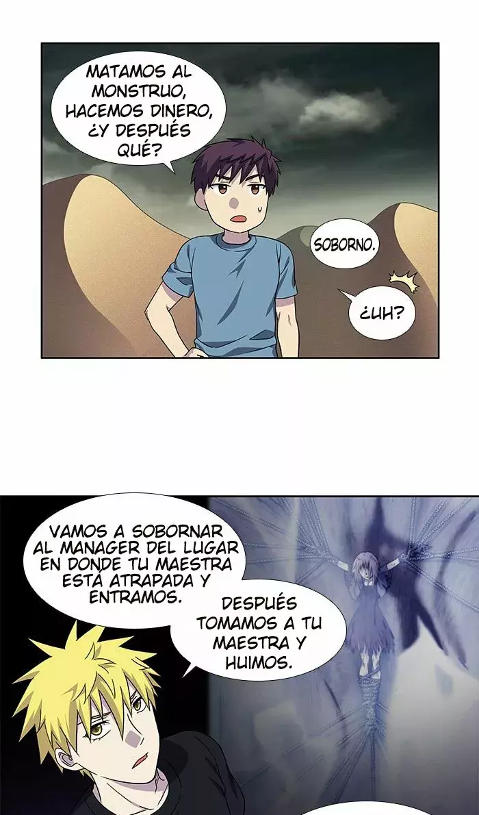 Read The Gamer Es Manga Online
