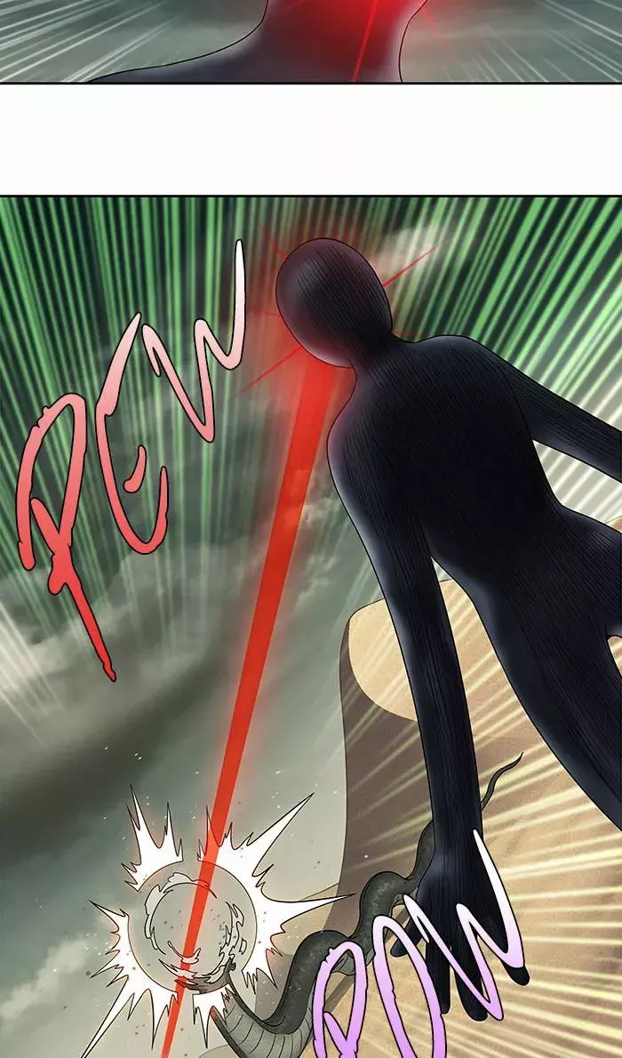 Read The Gamer Es Manga Online