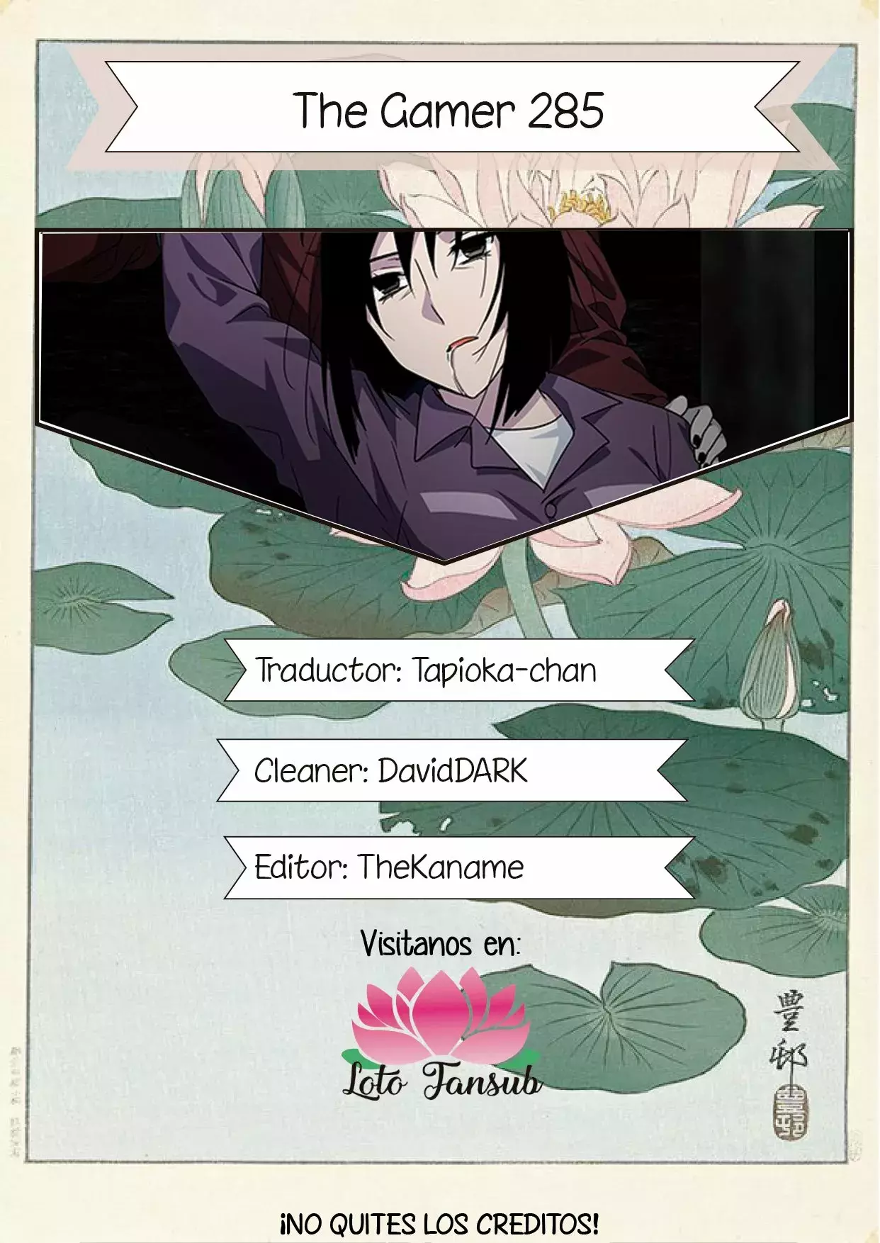Read The Gamer Es Manga Online