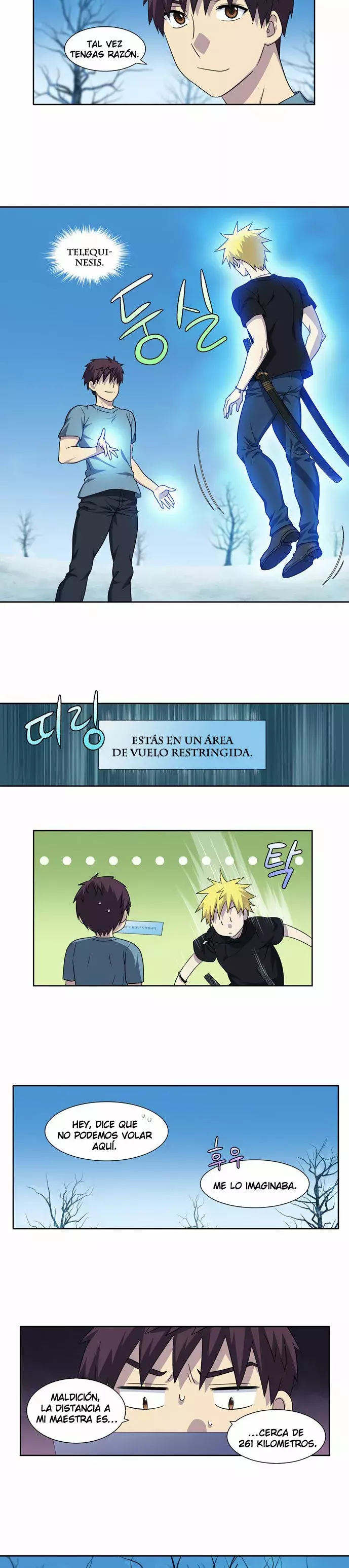 Read The Gamer Es Manga Online