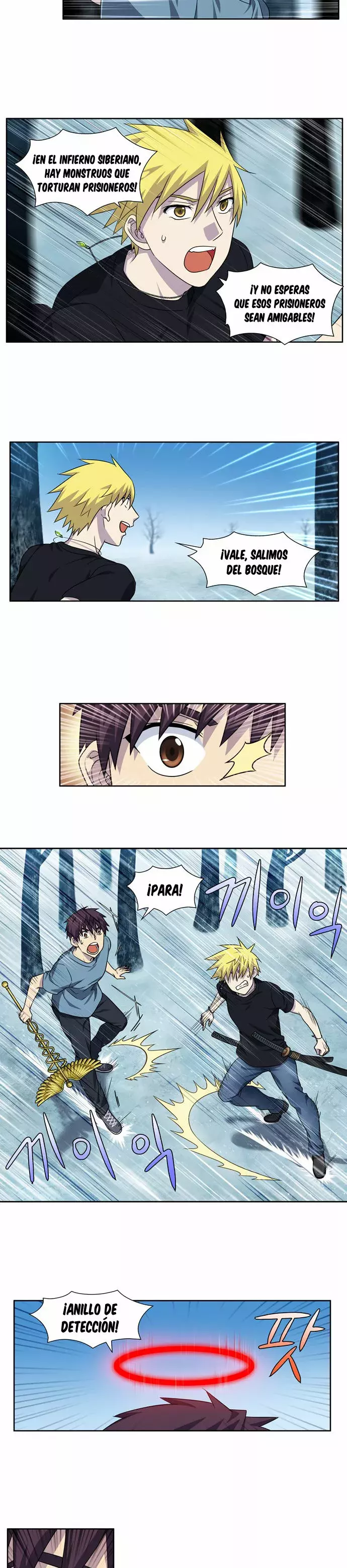 Read The Gamer Es Manga Online
