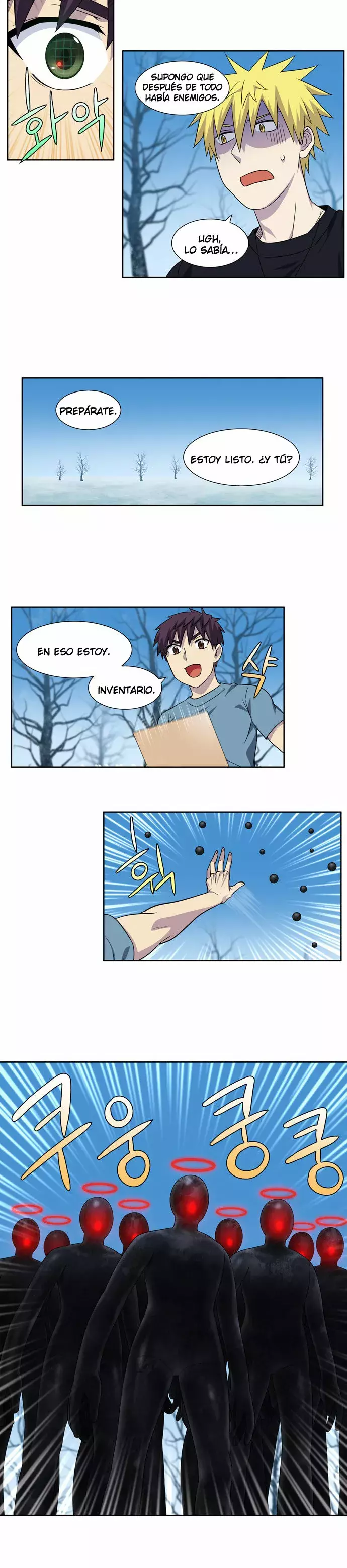 Read The Gamer Es Manga Online