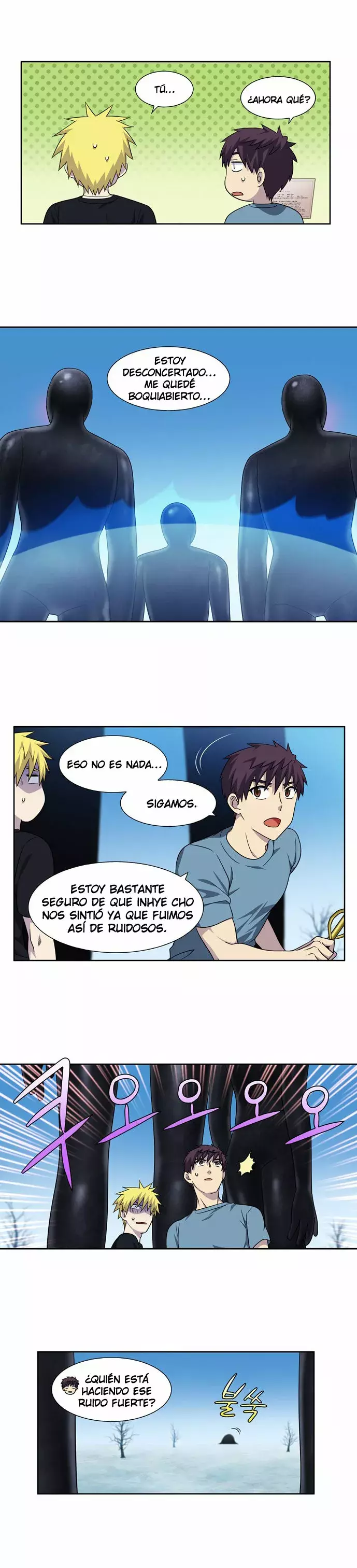 Read The Gamer Es Manga Online