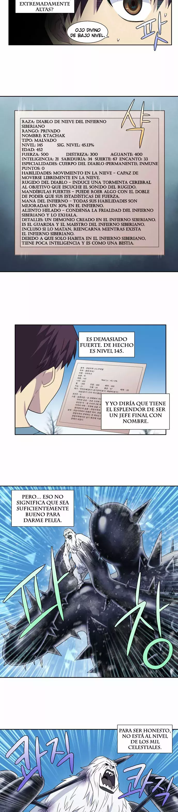 Read The Gamer Es Manga Online