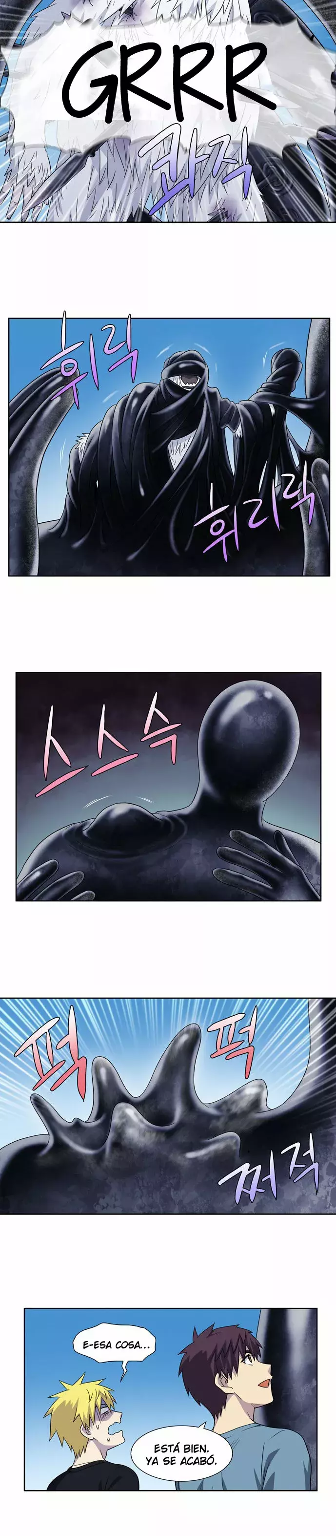 Read The Gamer Es Manga Online