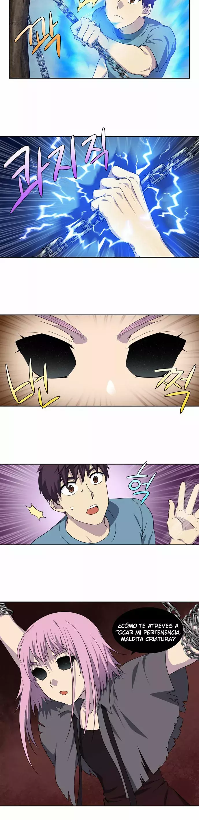 Read The Gamer Es Manga Online