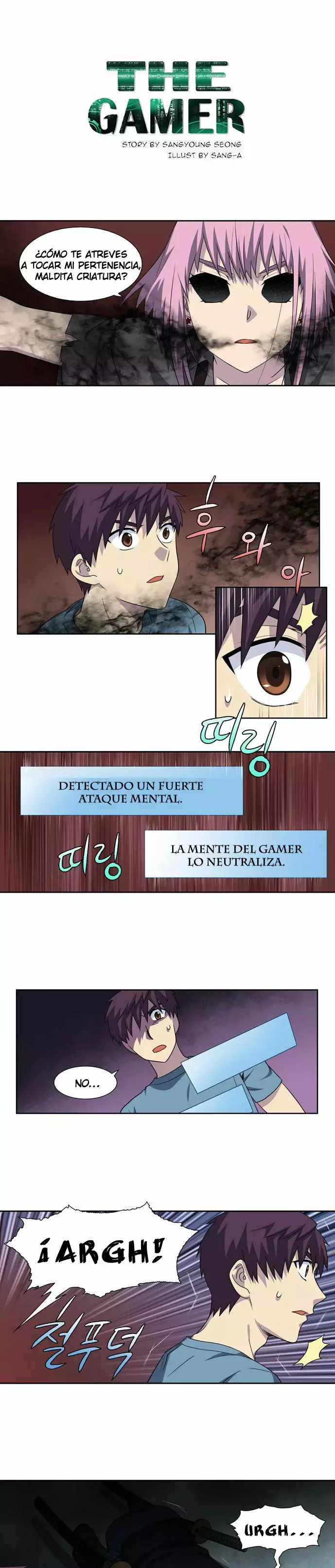 Read The Gamer Es Manga Online