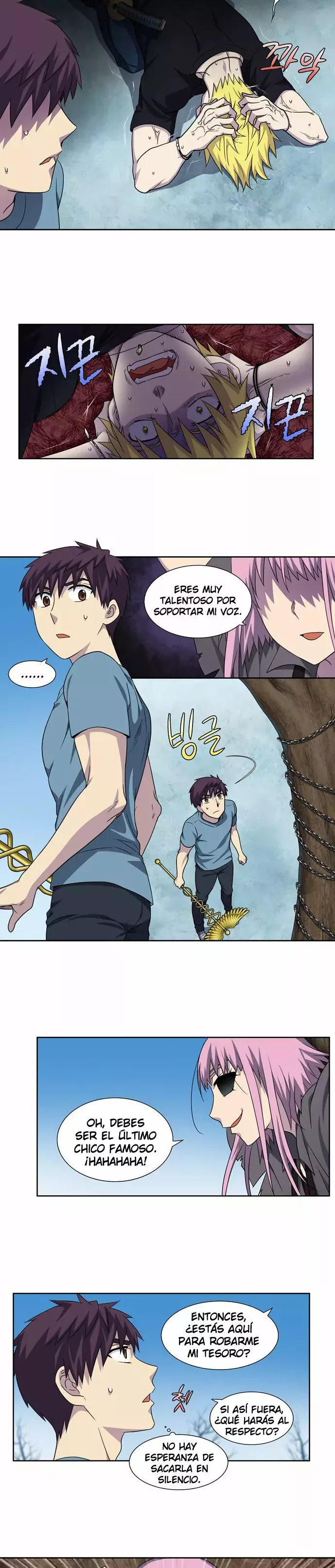 Read The Gamer Es Manga Online