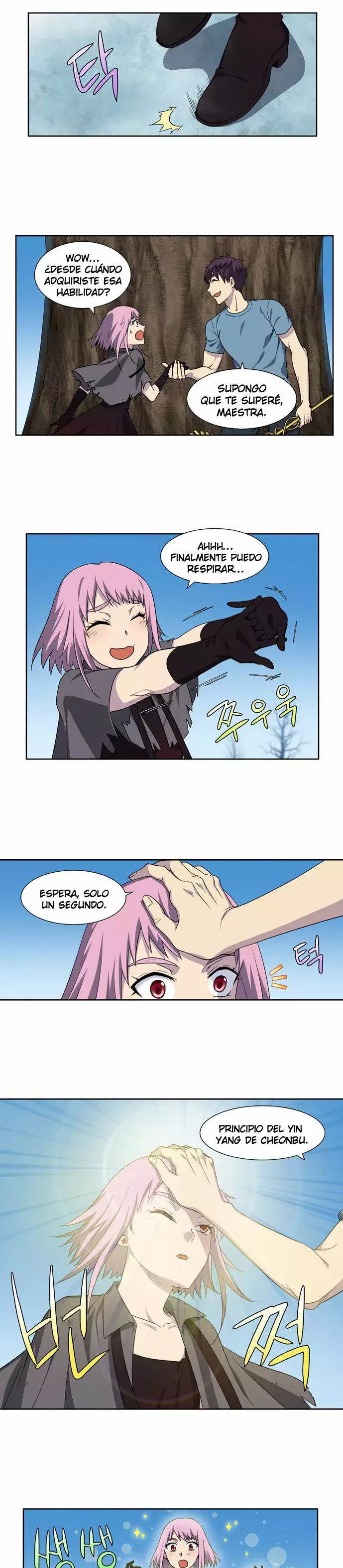 Read The Gamer Es Manga Online
