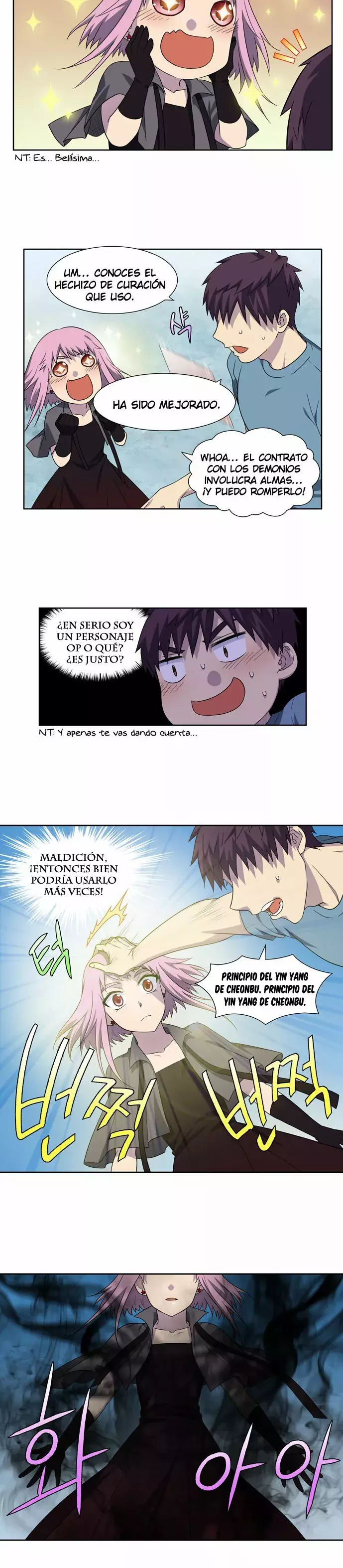 Read The Gamer Es Manga Online