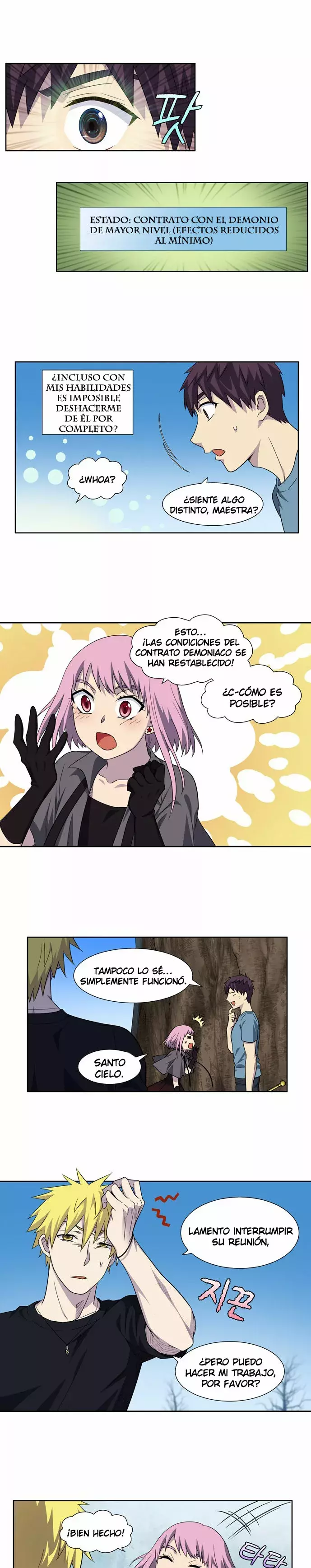 Read The Gamer Es Manga Online