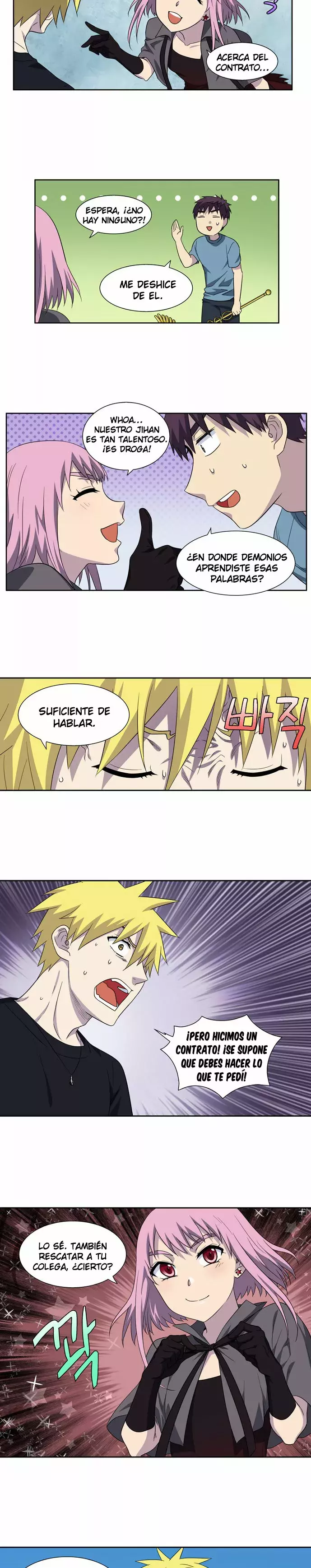 Read The Gamer Es Manga Online