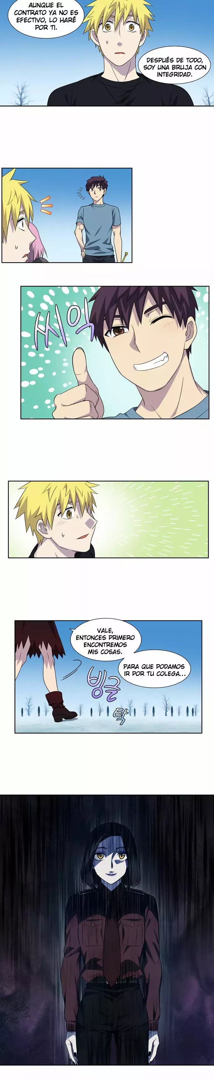 Read The Gamer Es Manga Online