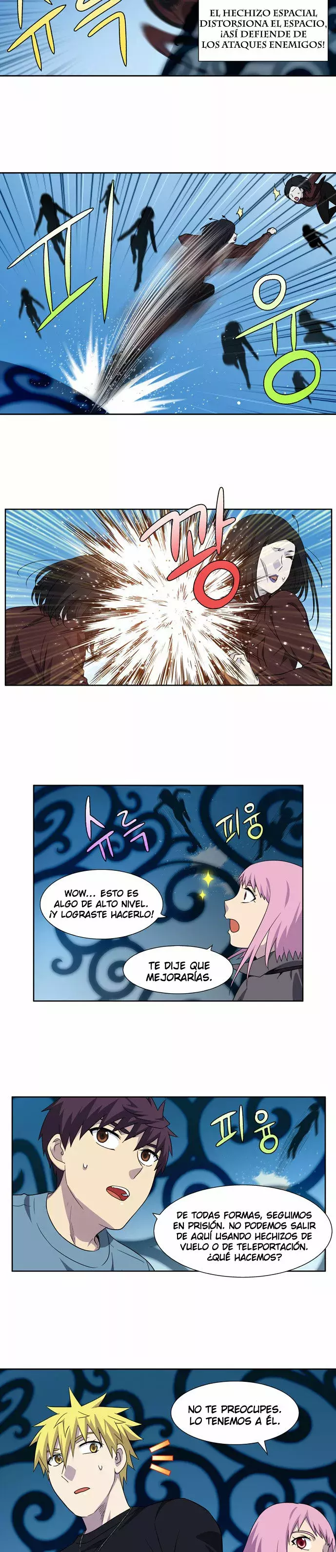 Read The Gamer Es Manga Online