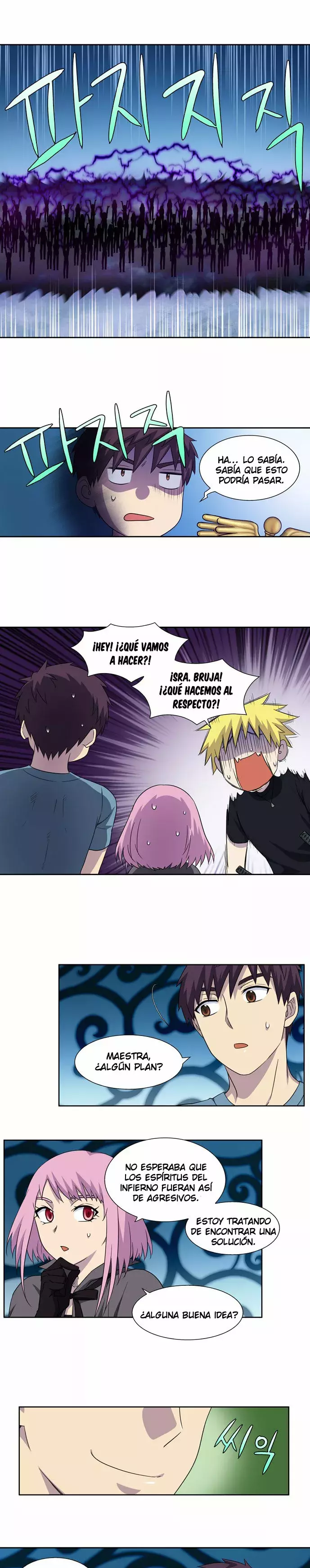 Read The Gamer Es Manga Online