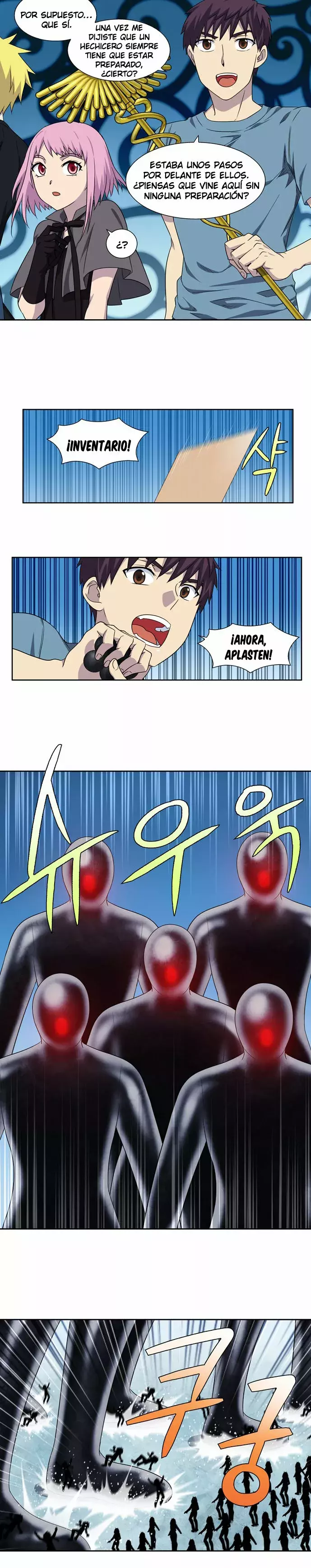 Read The Gamer Es Manga Online
