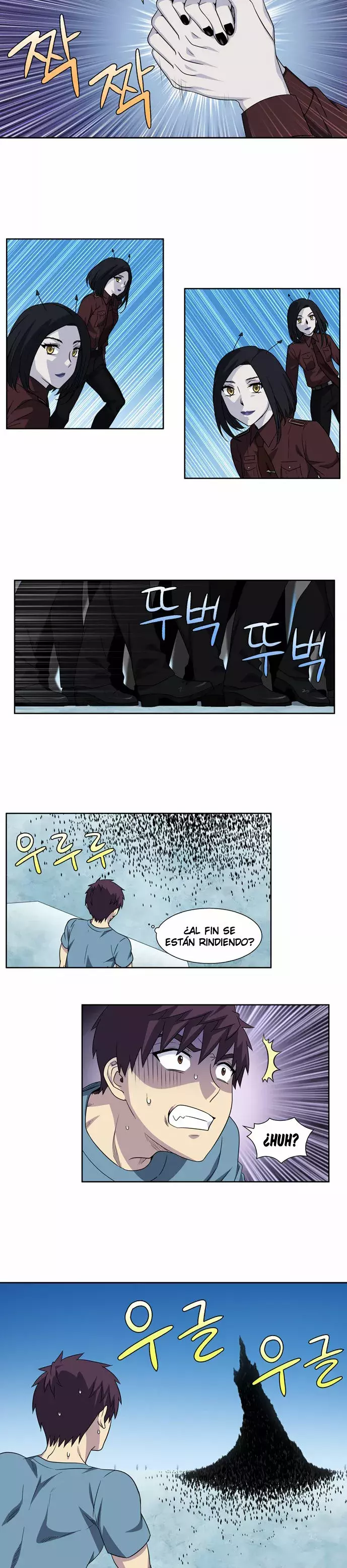 Read The Gamer Es Manga Online
