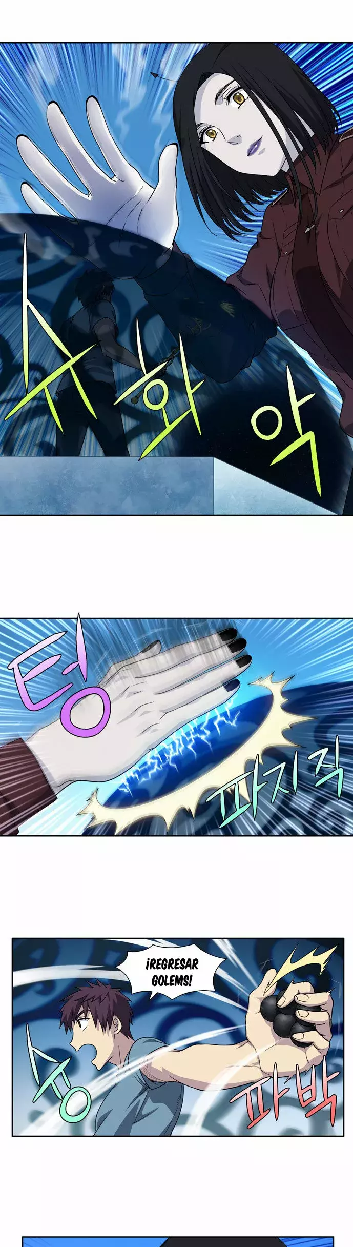 Read The Gamer Es Manga Online