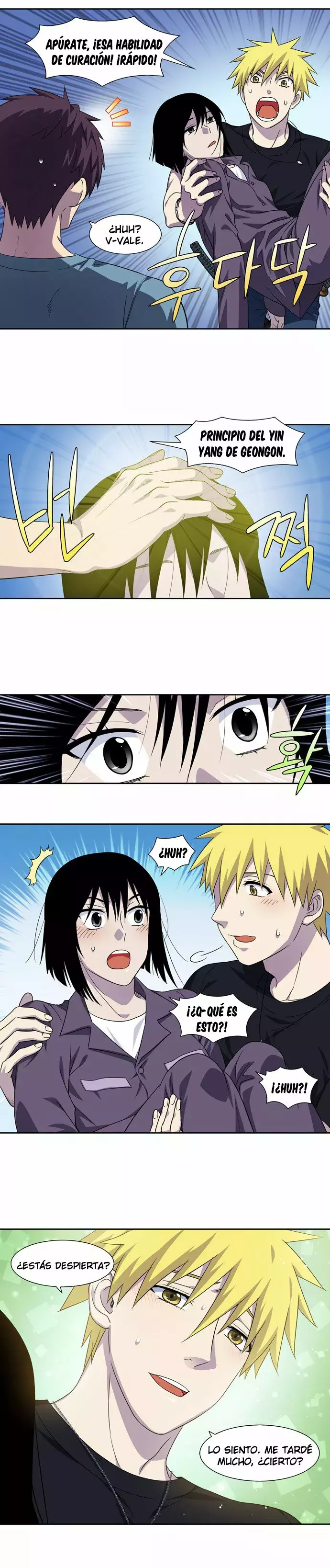 Read The Gamer Es Manga Online