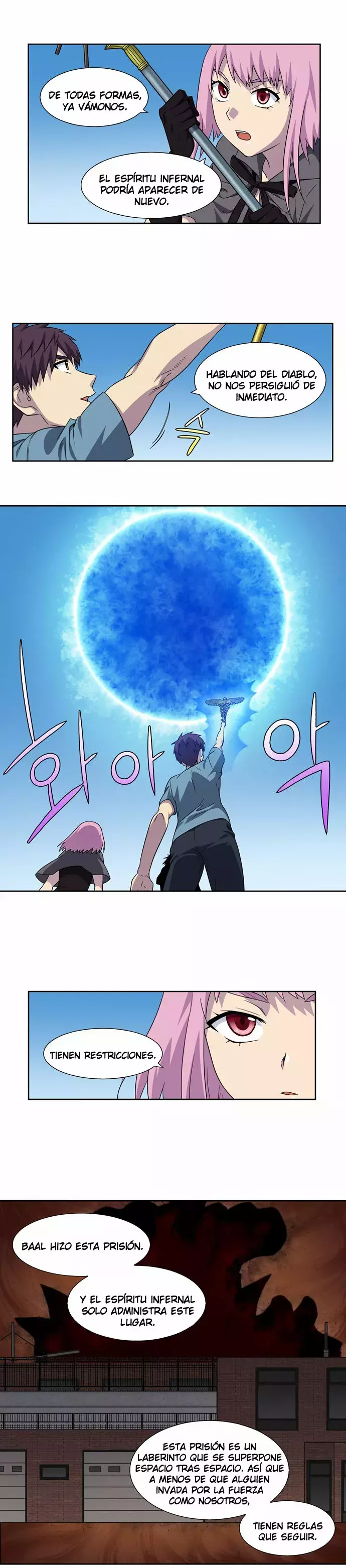 Read The Gamer Es Manga Online