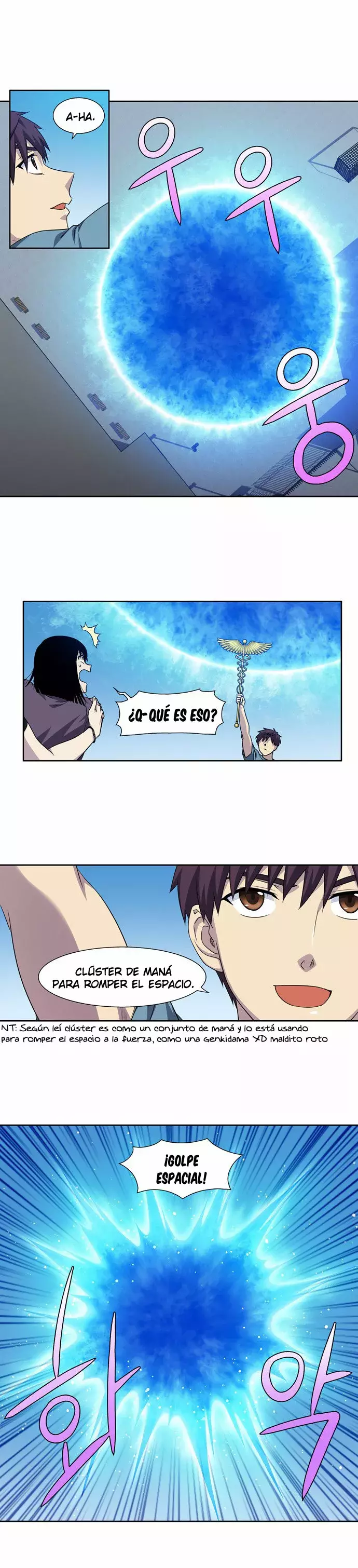 Read The Gamer Es Manga Online