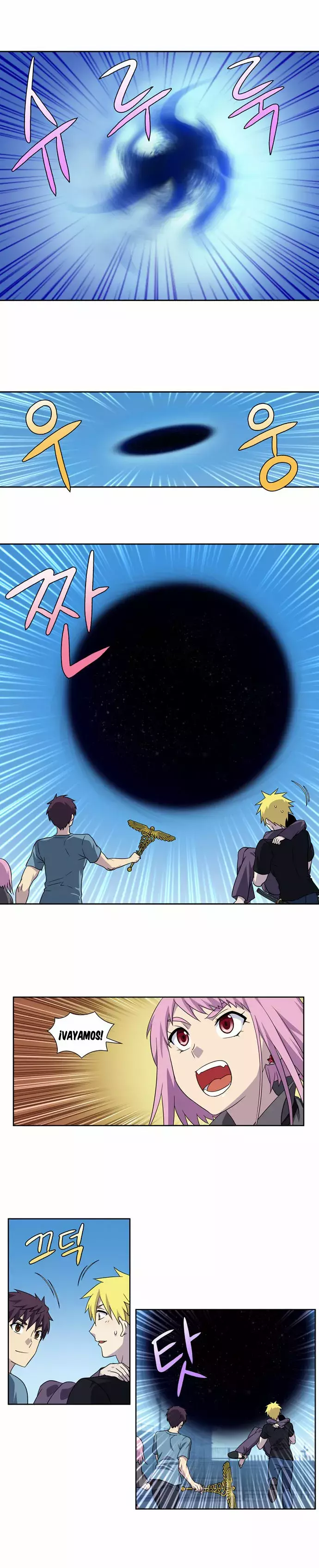 Read The Gamer Es Manga Online