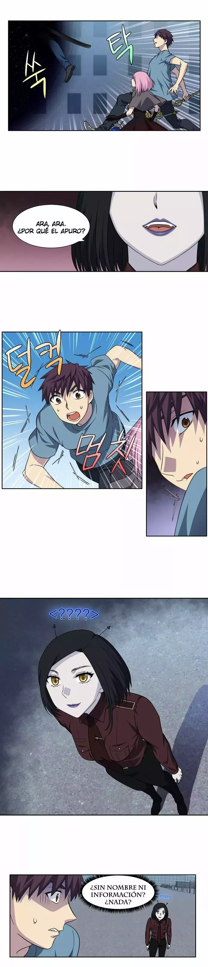 Read The Gamer Es Manga Online