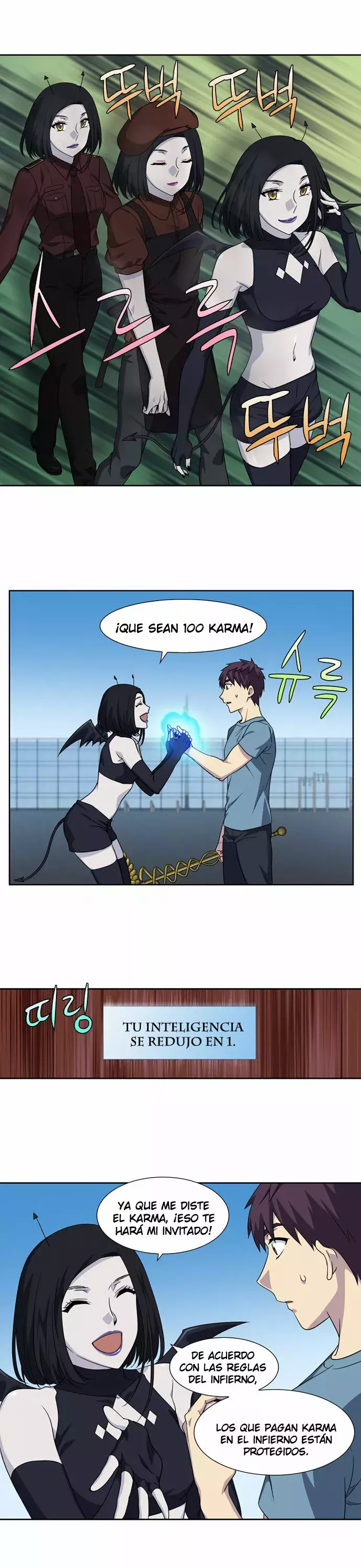 Read The Gamer Es Manga Online