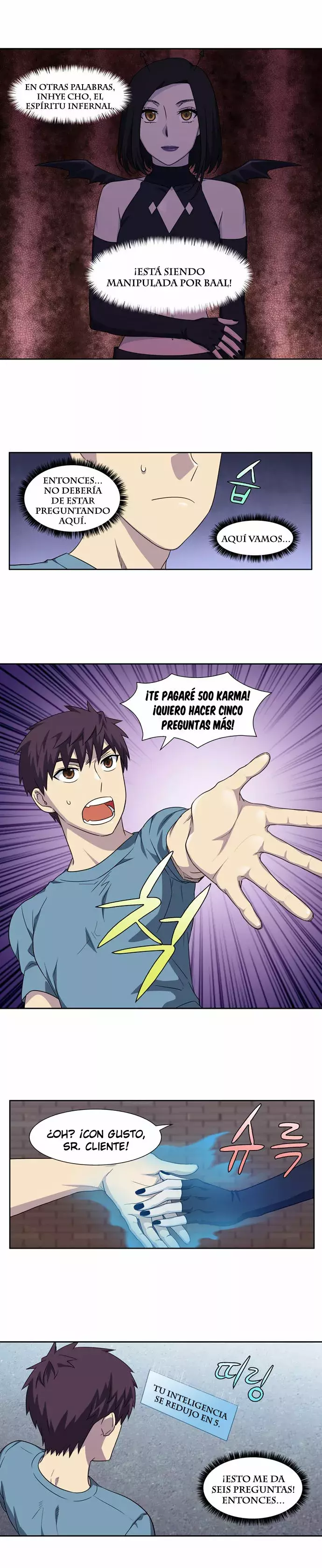 Read The Gamer Es Manga Online