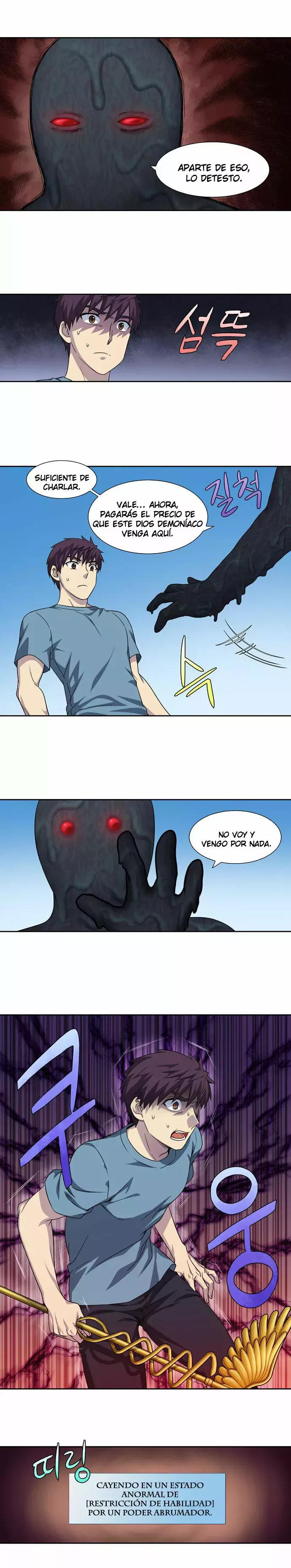 Read The Gamer Es Manga Online