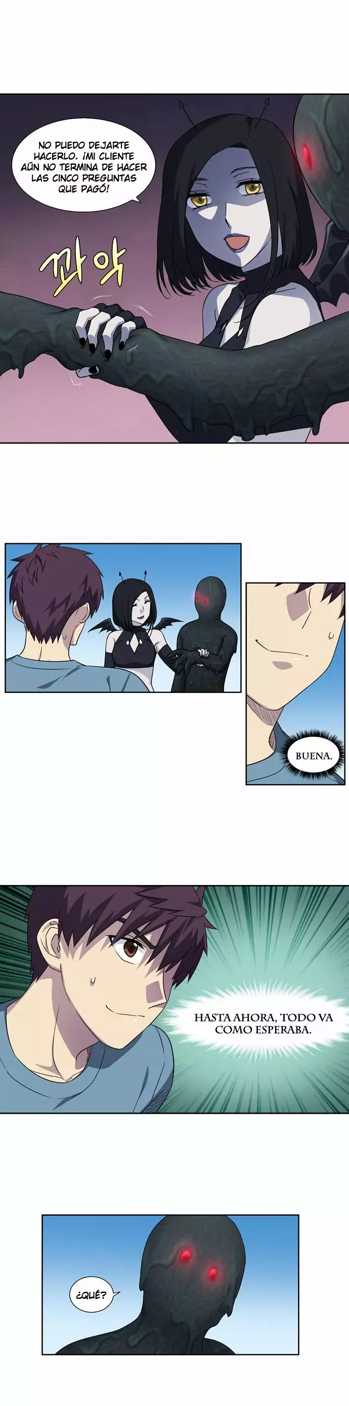 Read The Gamer Es Manga Online