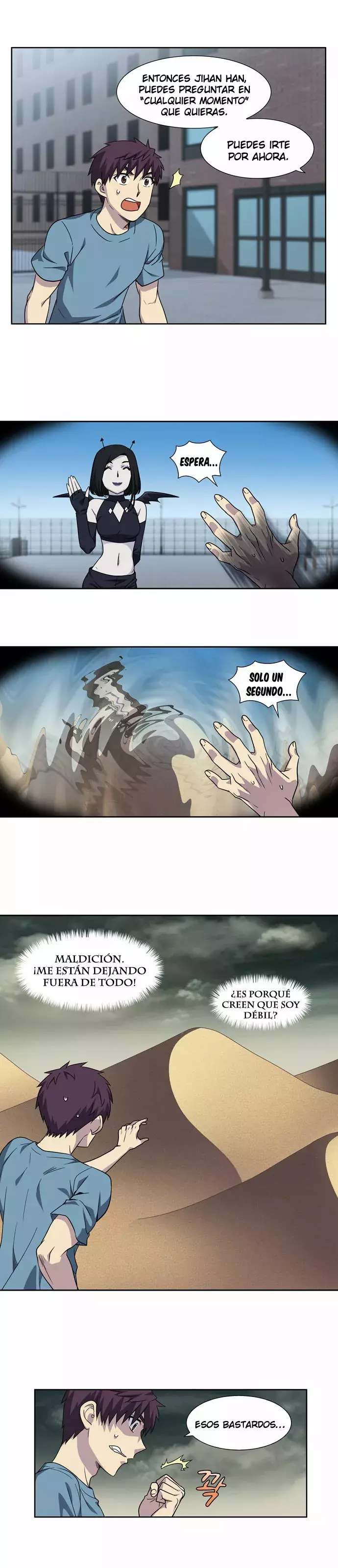 Read The Gamer Es Manga Online
