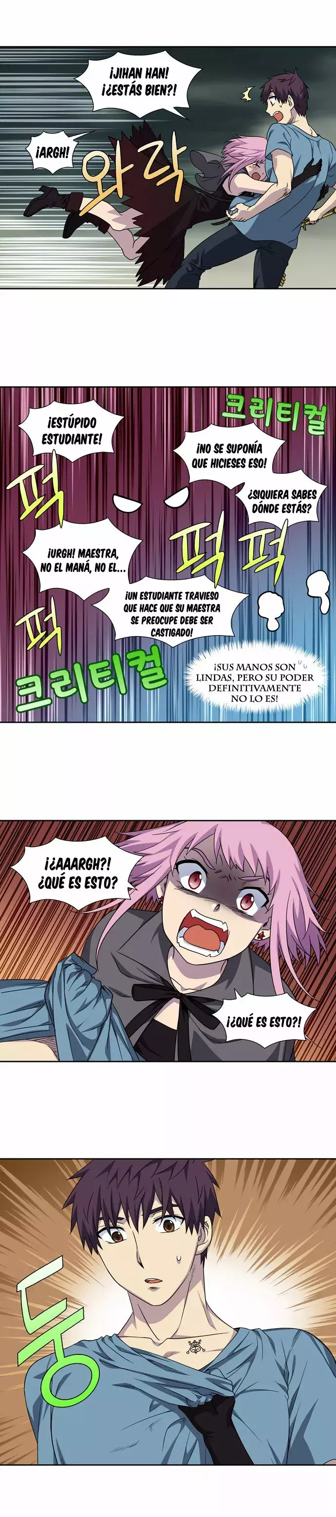 Read The Gamer Es Manga Online