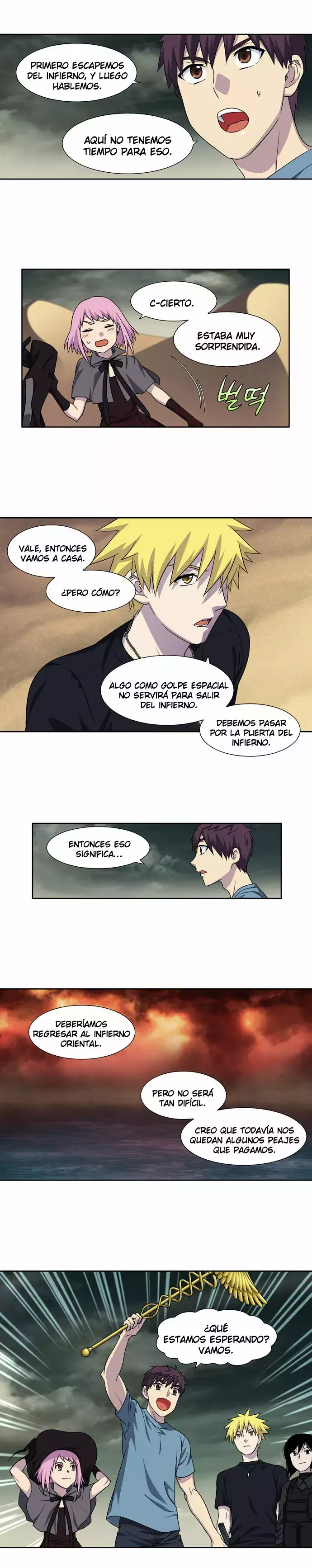 Read The Gamer Es Manga Online