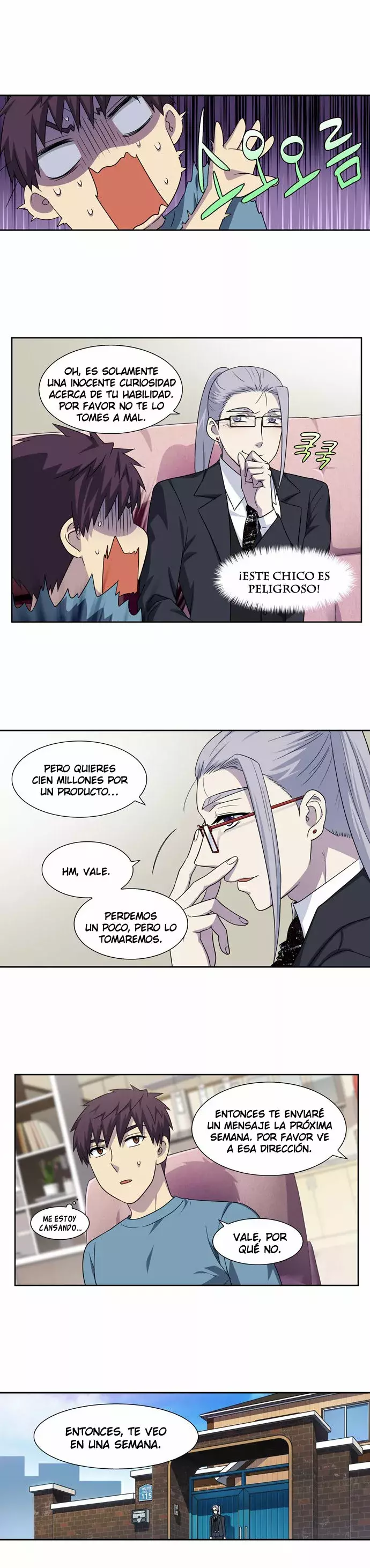 Read The Gamer Es Manga Online