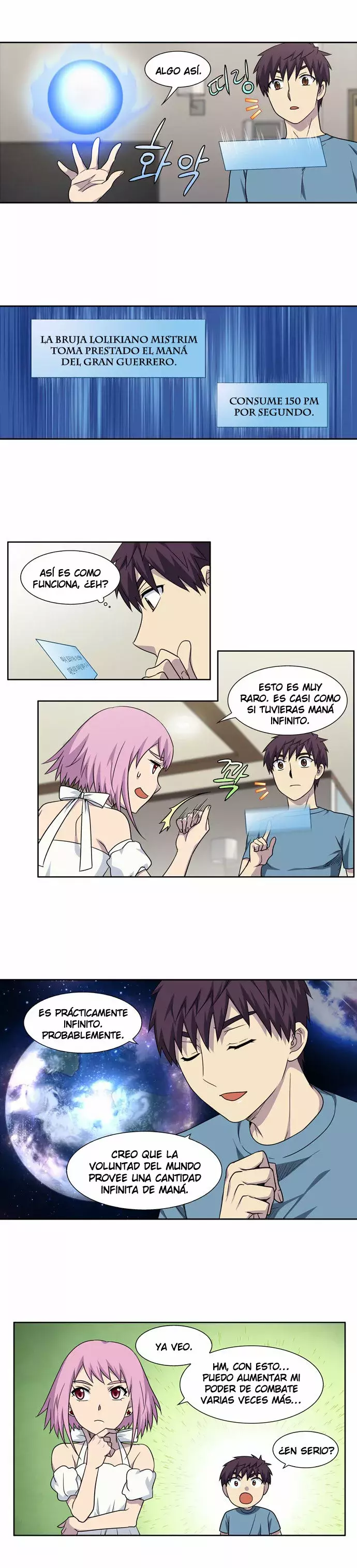 Read The Gamer Es Manga Online