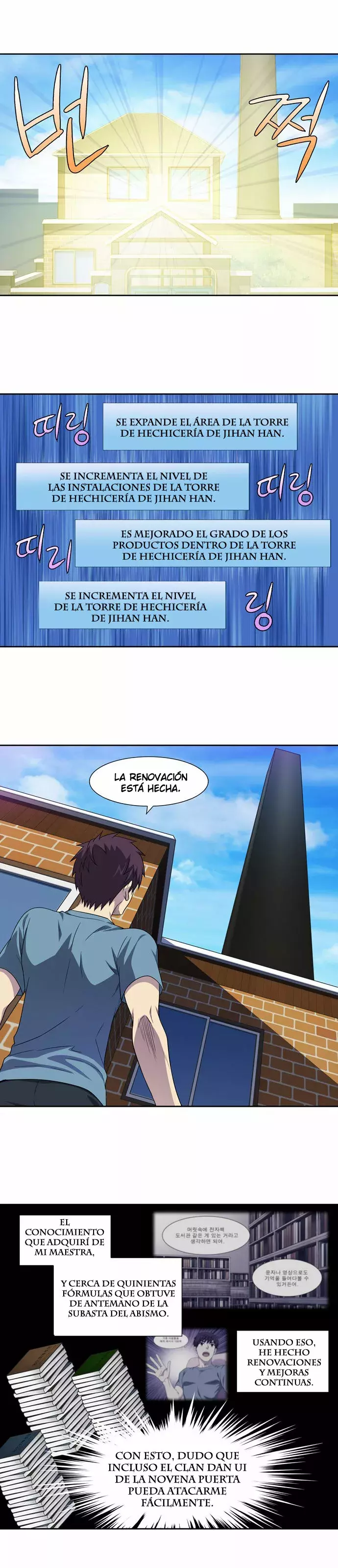 Read The Gamer Es Manga Online