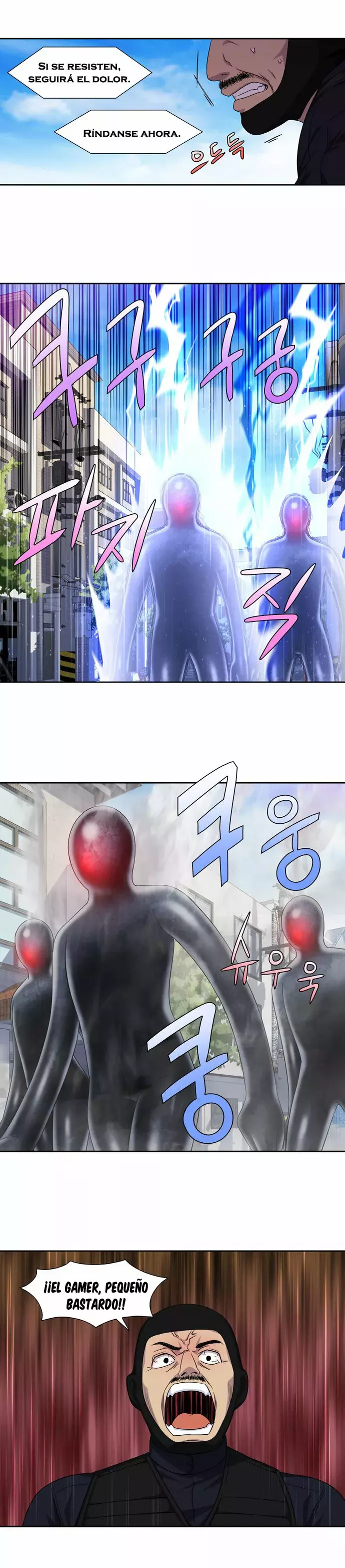 Read The Gamer Es Manga Online