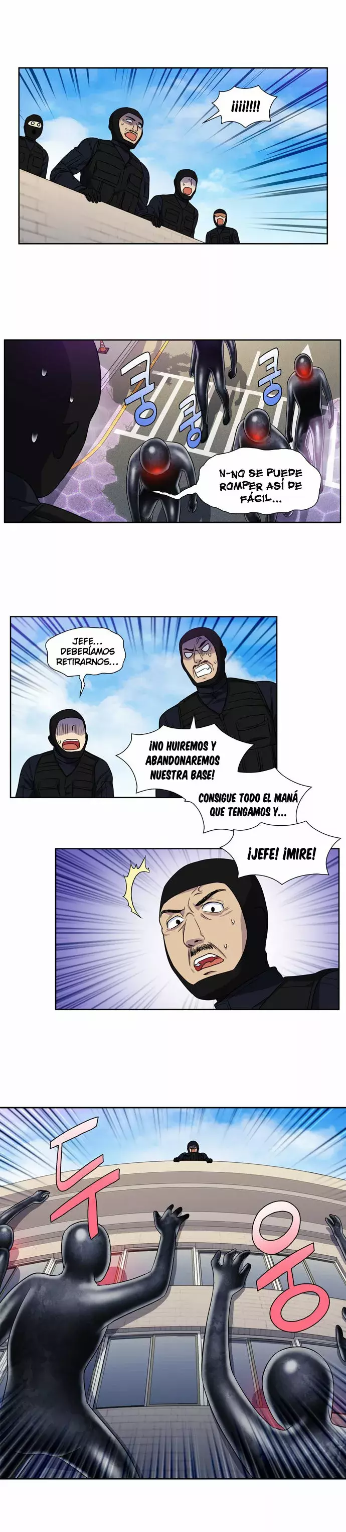 Read The Gamer Es Manga Online