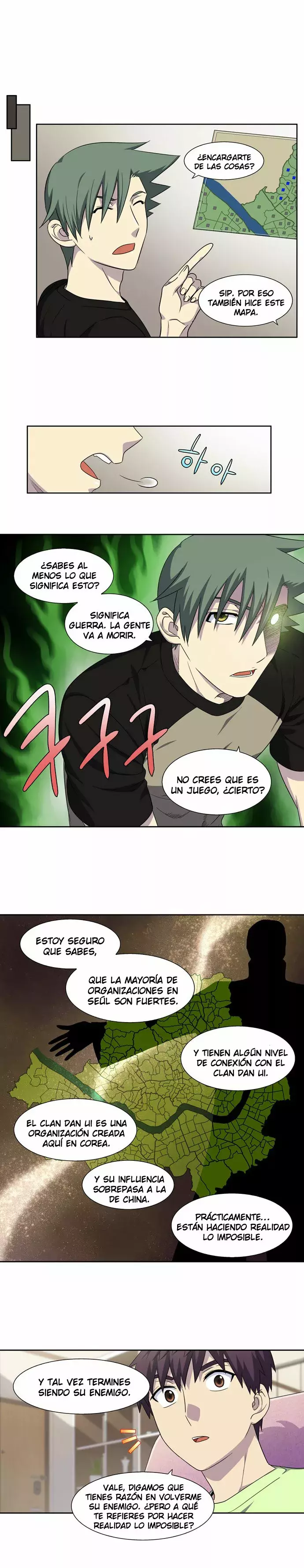 Read The Gamer Es Manga Online