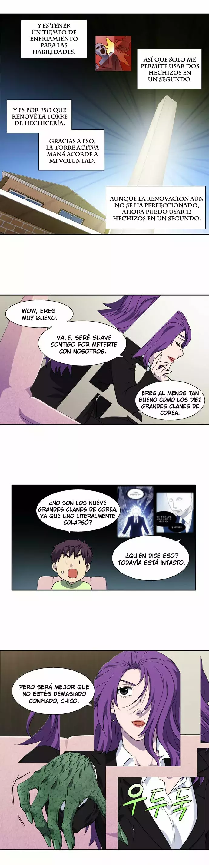 Read The Gamer Es Manga Online
